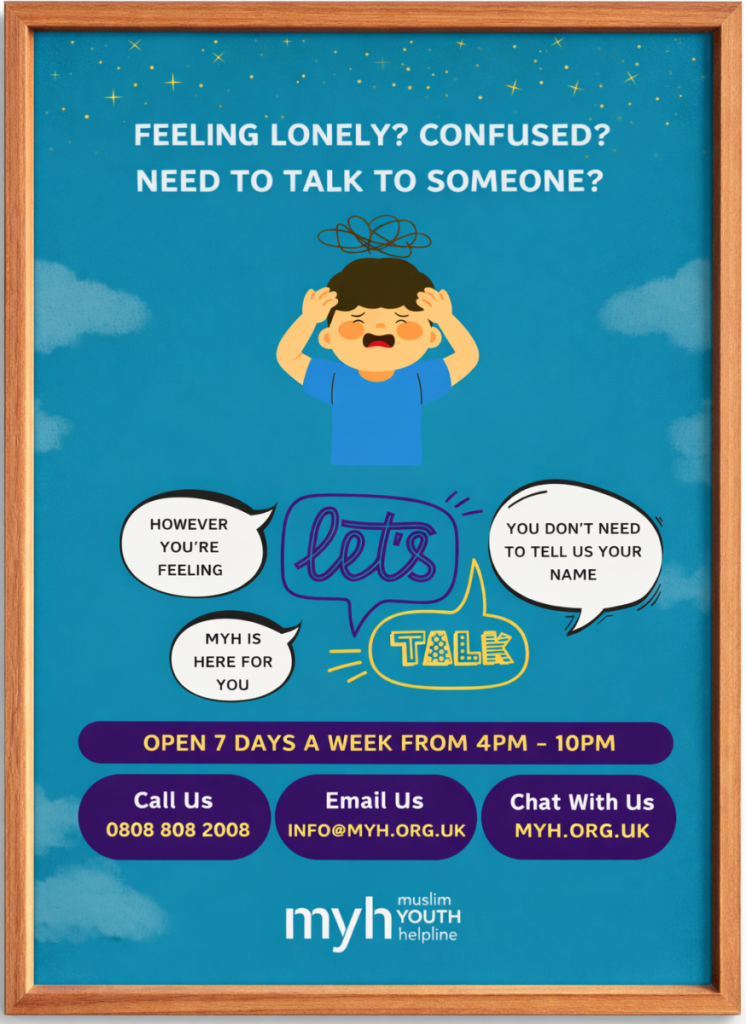 Muslim Youth Helpline poster reading 'Feeling lonely? Confused? Need to talk to someone?' with the helpline's phone, email and chat details
